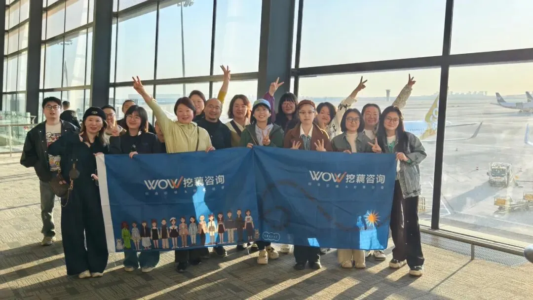春分暴走狮城！挖藕的新加坡游学之旅